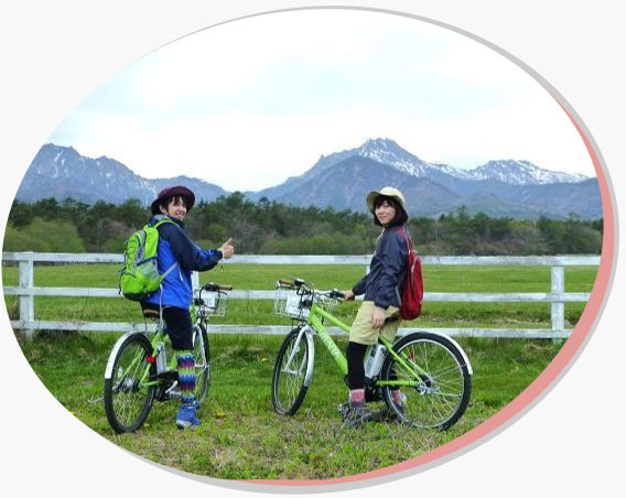 イージーサイクル