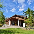 八ヶ岳自然ふれあいセンター