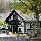 ホール・オブ・ホールズ