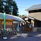 清里イージーサイクル