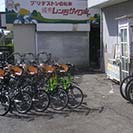 八ヶ岳レンター