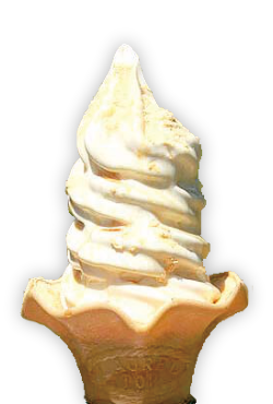 豆乳ソフトクリーム