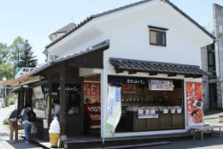 寺小屋本舗