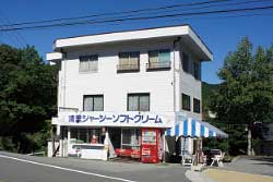 清里ユースホステル